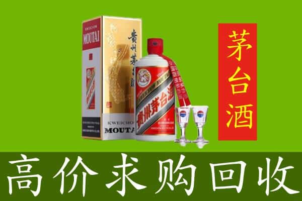 承德回收茅台巽风酒